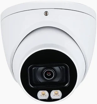 DAHUA 5MP DOME B/W + AUDIO (DH-HAC-HFW1501CMP)